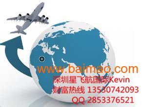 全方位解析 國際快遞空運海運出口英國亞馬遜FBA雙清物流貨代服務(wù)