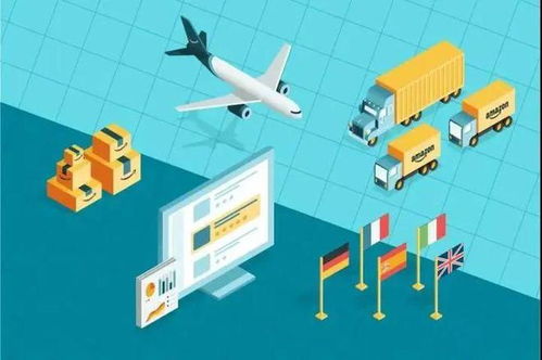 歐洲站亞馬遜賣家注意 輕小商品計劃將整合物流服務，貨代迎來新機遇