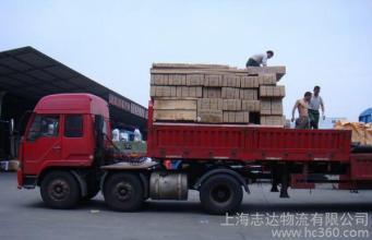 東莞常平至運(yùn)城物流服務(wù) 包車與整車業(yè)務(wù)及貨代物流解決方案