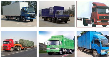 泰興至山西物流專線 專業(yè)直達(dá)，高效無憂的貨運(yùn)代理服務(wù)