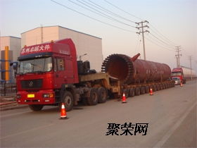 日鑫物流 為您提供峽山至宣州一站式貨運(yùn)專(zhuān)線，涵蓋商檢報(bào)關(guān)服務(wù)